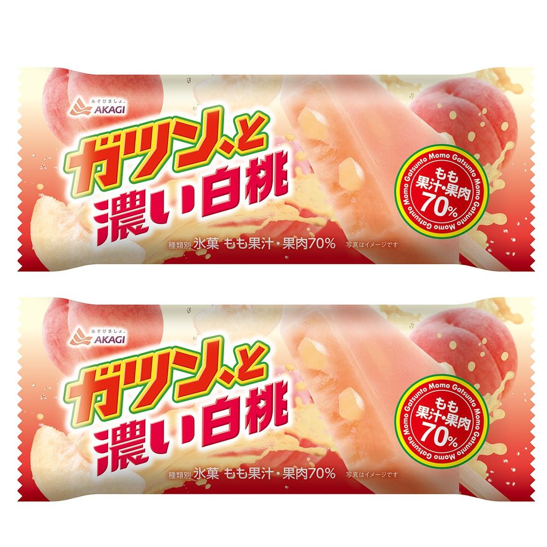 【新商品】白桃好きに朗報！🍑ガツン、と濃いシリーズから新作！🍑✨赤城乳業『ガツン、と濃い白桃』10月21日（火）から新発売！果汁・果肉70％使用した濃厚な味わい。価格 : 216円（税込）
