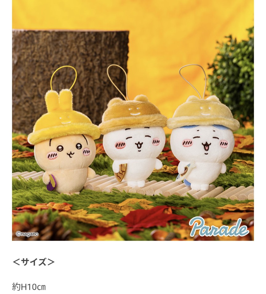 モモさん🐹 on X