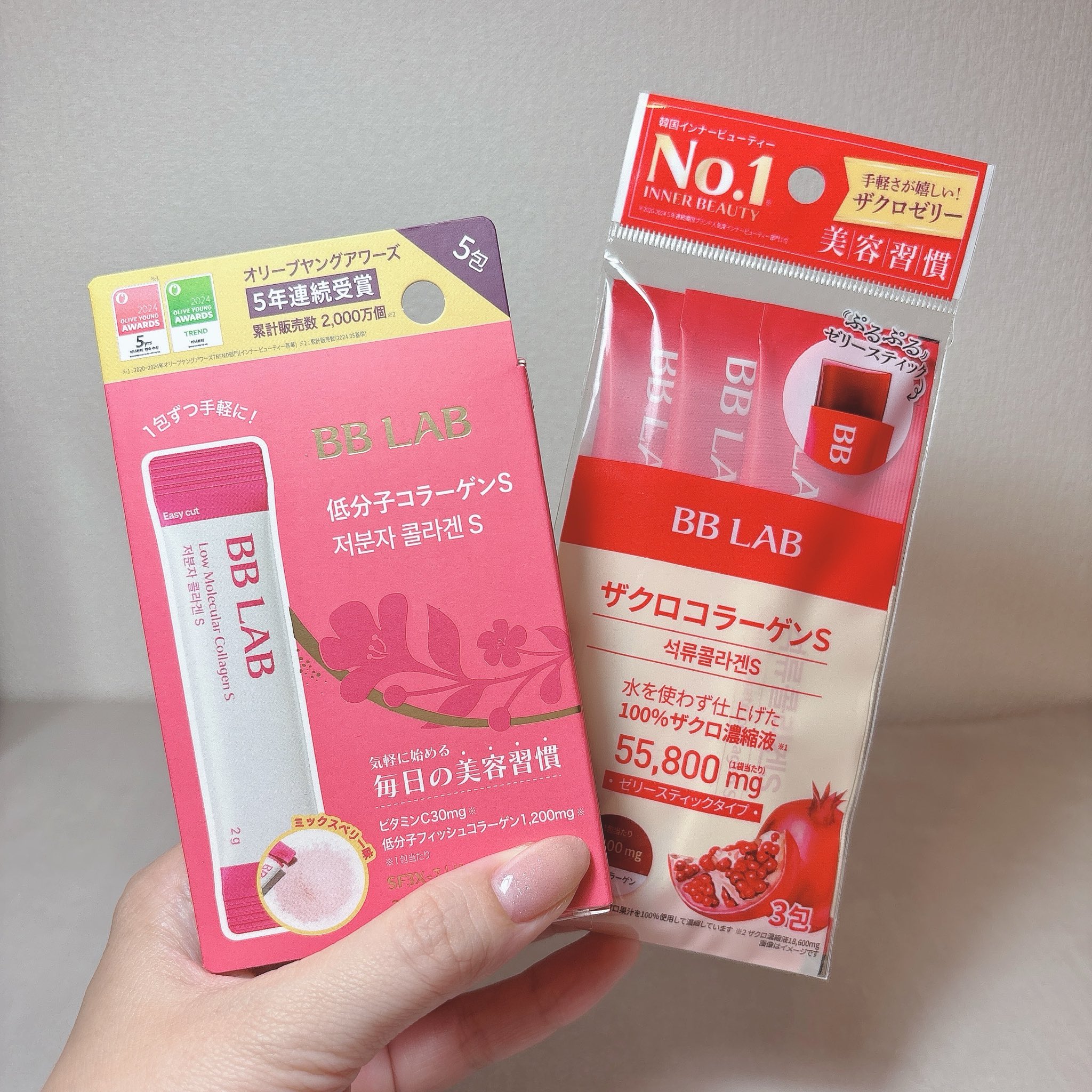 不二子様　オーダーページ CONVERSE ALL STAR BOARDERSTAR OX / SHINYAKOZUKA｜BILLY'S ENT