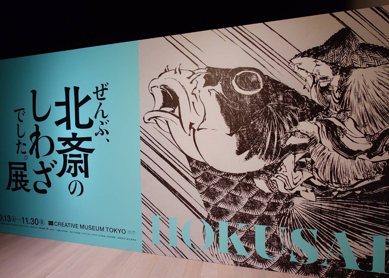 澪 (@MONKEY BUSINESS) (@mio4zero) / X