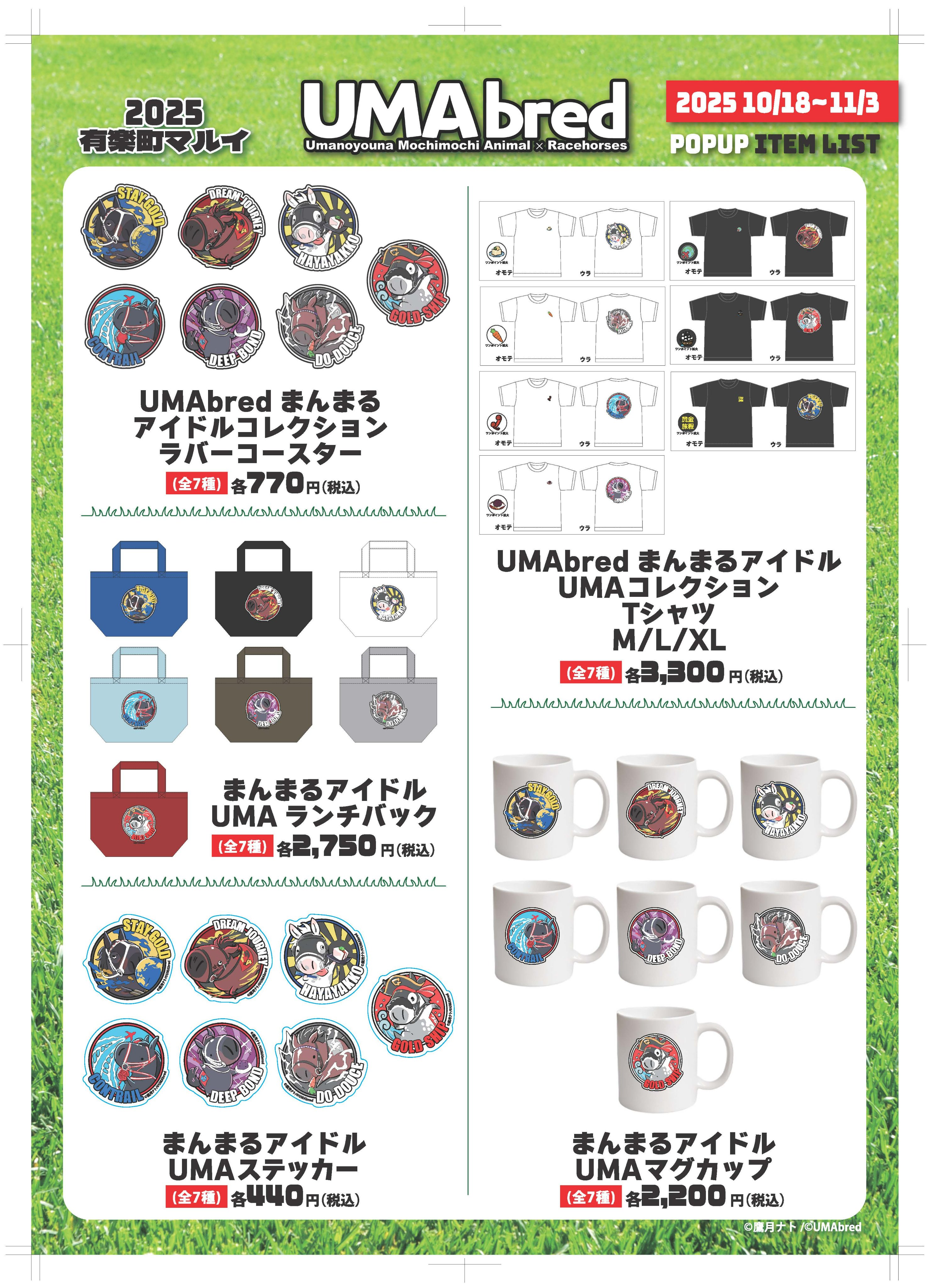 TKA (@takayukizuna88) / X