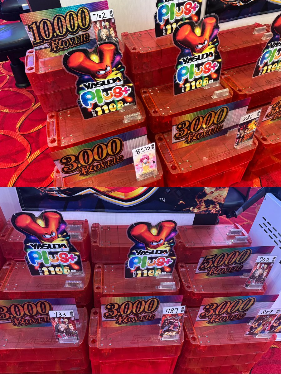 ♡　特典㉛　♡　追加あり！ 13thシングル『Unhappy birthday構文』＠Loppi・HMV限定先着特典