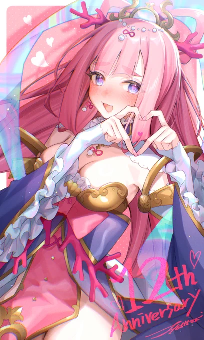 ツイート画像 1