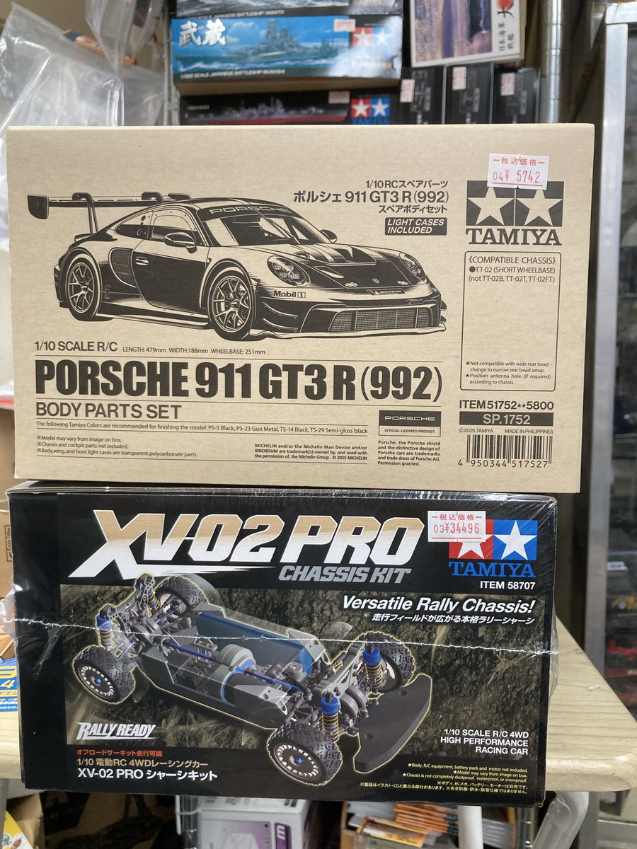 10/17（金)新製品、再入荷品のお知らせです。