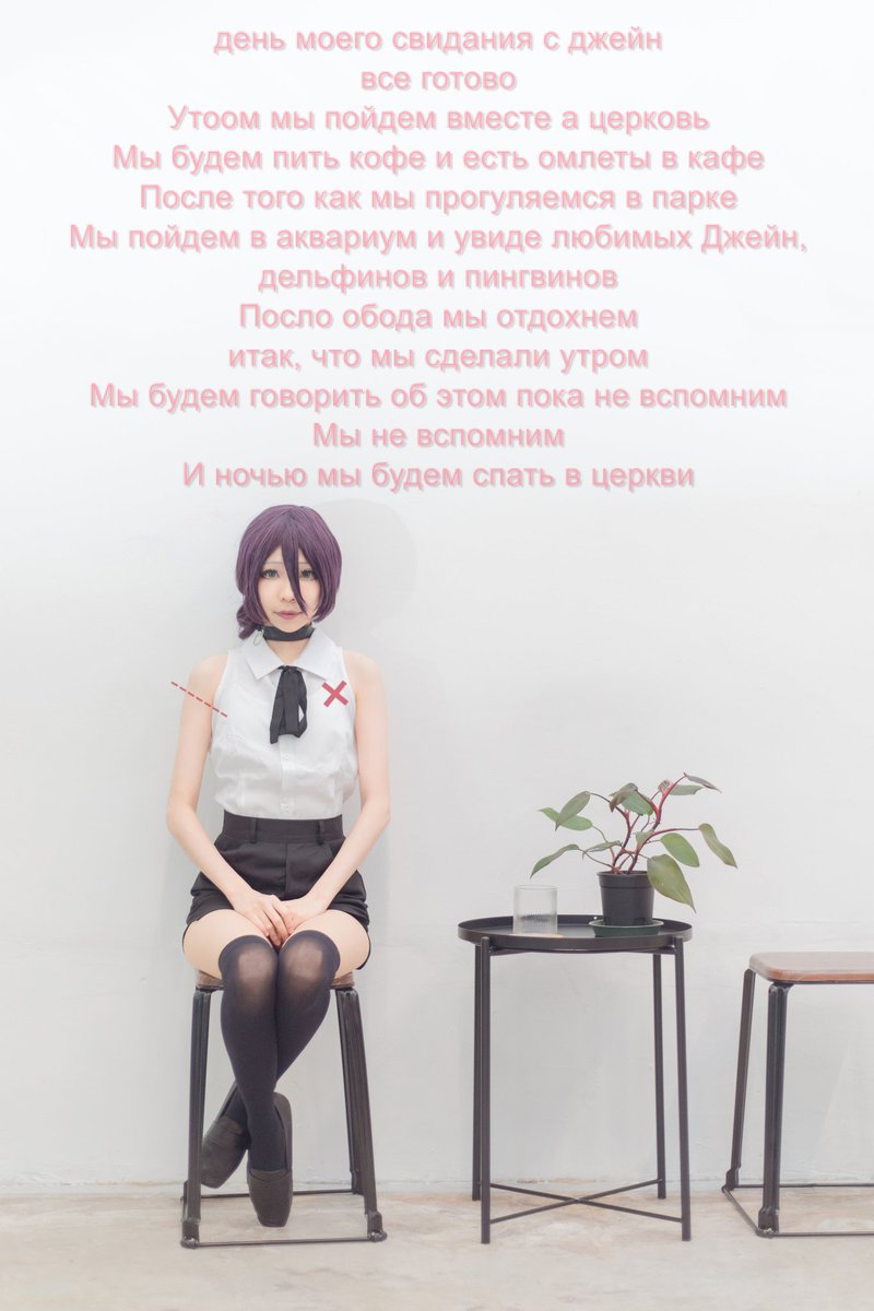 🍵 Tea! tweet media