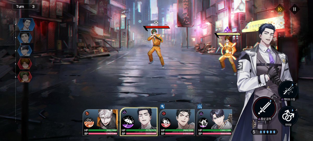 케일🎀🐈⬛ (@keo_se) on Twitter photo 재밋다 ㅎㅎ 재밋다 ㅎㅎ