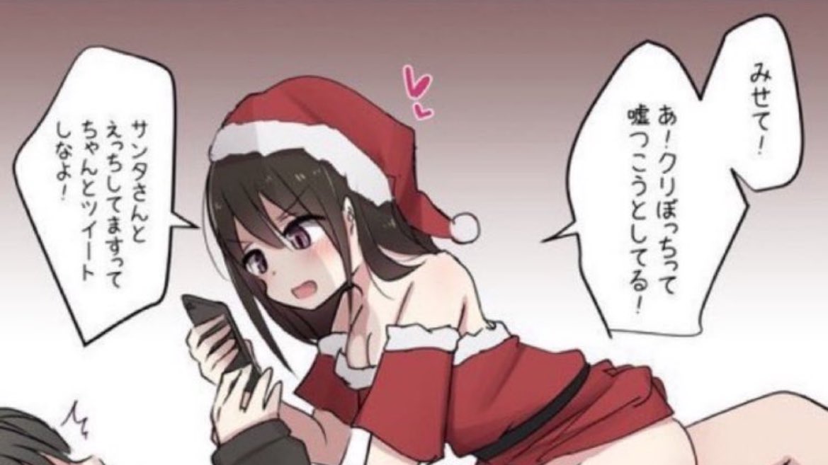 余余余⩌‸⩌ tweet media