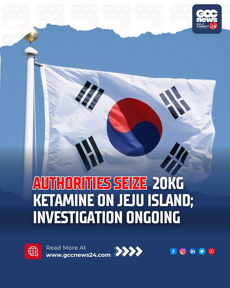 gccn24's tweet image. 20 kg of ketamine found on Jeju Island beach sparks global probe on drug  trafficking routes. 
.
Read more: gccnews24.com/20kg-ketamine-… 
.
#KetamineSeizure #JejuIsland #DrugInvestigation