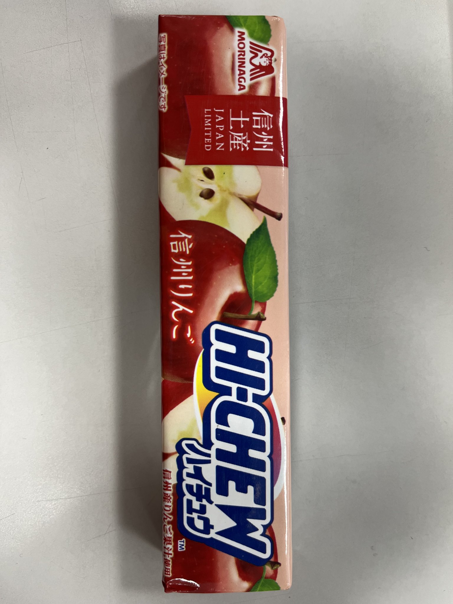 ミキプルーン りんごさん専用 公式】グンゼ株式会社／GUNZE LIMITED on X: 