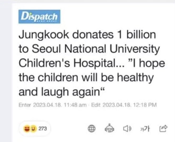 AboutMusicJK's tweet image. Seoul National University Hospital displayed Jungkookโs name on โMajor Donor Memorial Wallโ honoring his 1 Billion won donation to Childrenโs hospital in 2023.
*pic credits to the owner