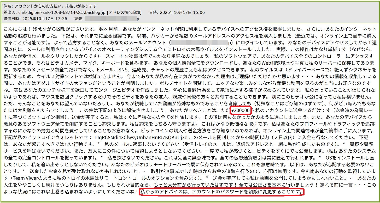 プロフ必読！気軽にコメント下さい^ ^ 如月ノイズ/noise@Vtuber＆Vsinger🗡️☕️ on X: 