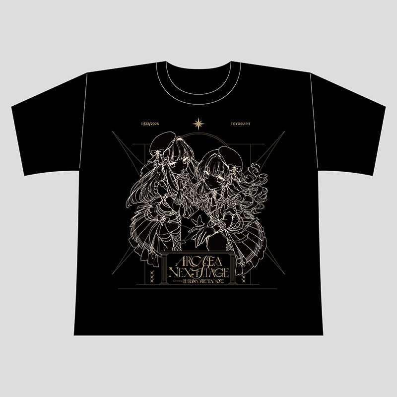 ARCAEA NEXTSTAGE VIP限定CD Arcaea Next Stage: VIP限定CD - メルカリ