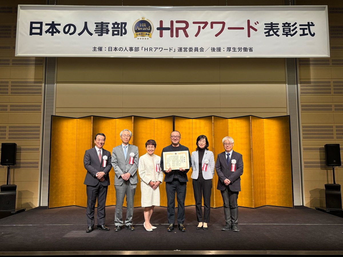 松島稔｜カルチャー変革支援家/Unipos代表取締役社長 (@mminoru