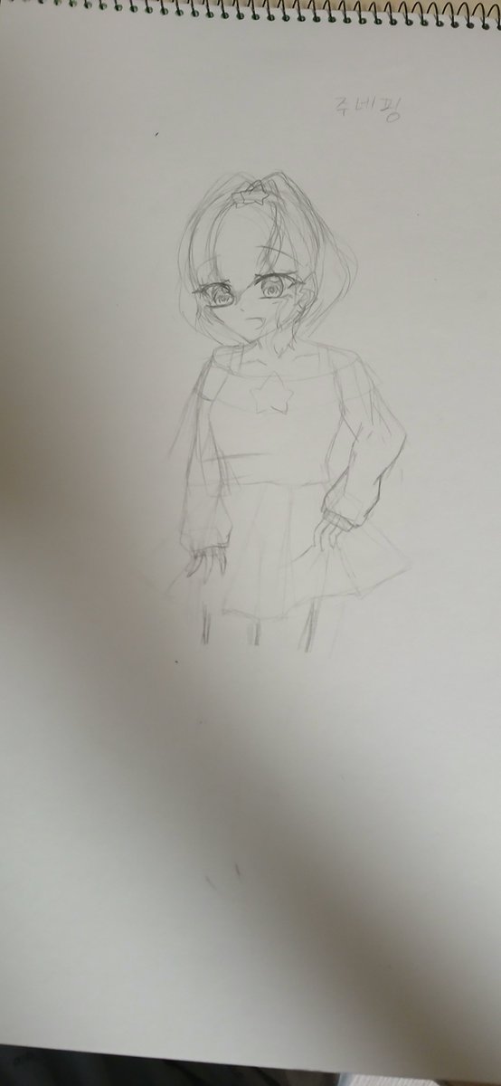 여러분 저 더욱 더 성장해 돌아 왔숩당! 저 초5 퐁당냥임당!
(아직 미완 ㅠ)