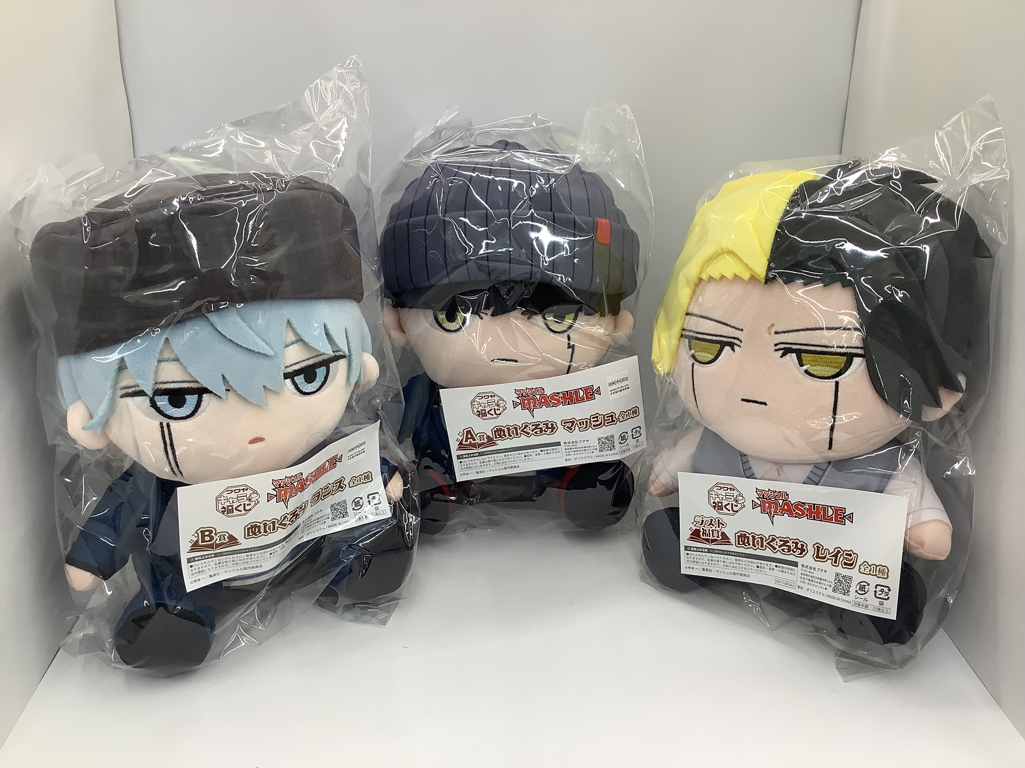 古本市場 - Search / X