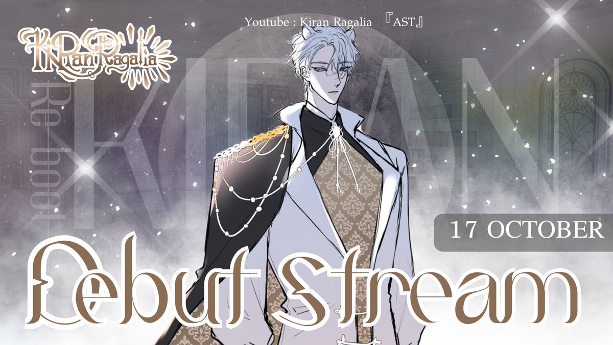 【DEBUT STREAM Re-boot 🦁】กลับมาแล้วครับ เป็นคนใหม่ที่อยากถูกทุกคนรักจะได้ไหมครับ 
วันที่ 17/10/2025    
เวลา : 19.00 (GMT+7)    
ห้องรอ : youtube.com/live/mfq4PIJx6…
#Vtuber #VtuberTH #VTuberUprising #VtuberDebut #Vtubers #วีทูปเบอร์ไทย