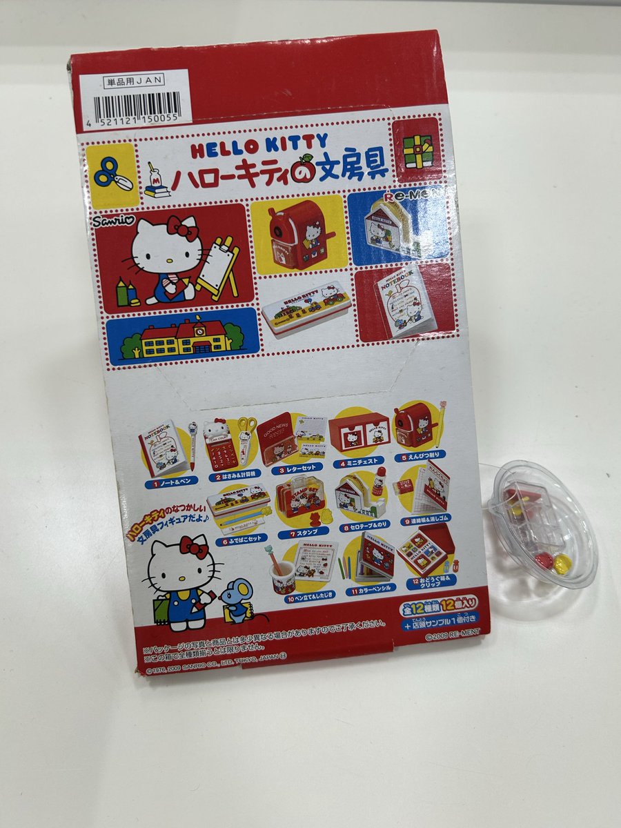 なんと？！ハローキティの文房具レアなお品物、コンプリート品！！入荷致しました！！これは珍しい！！

おうちで眠ってるお品物ございましたらぜひお待ちしております✨

#ハードオフ　#オフハウス　#ホビーオフ　#ハローキティ　#文房具　#文具女子　#横浜青葉　#青葉区　#成瀬台