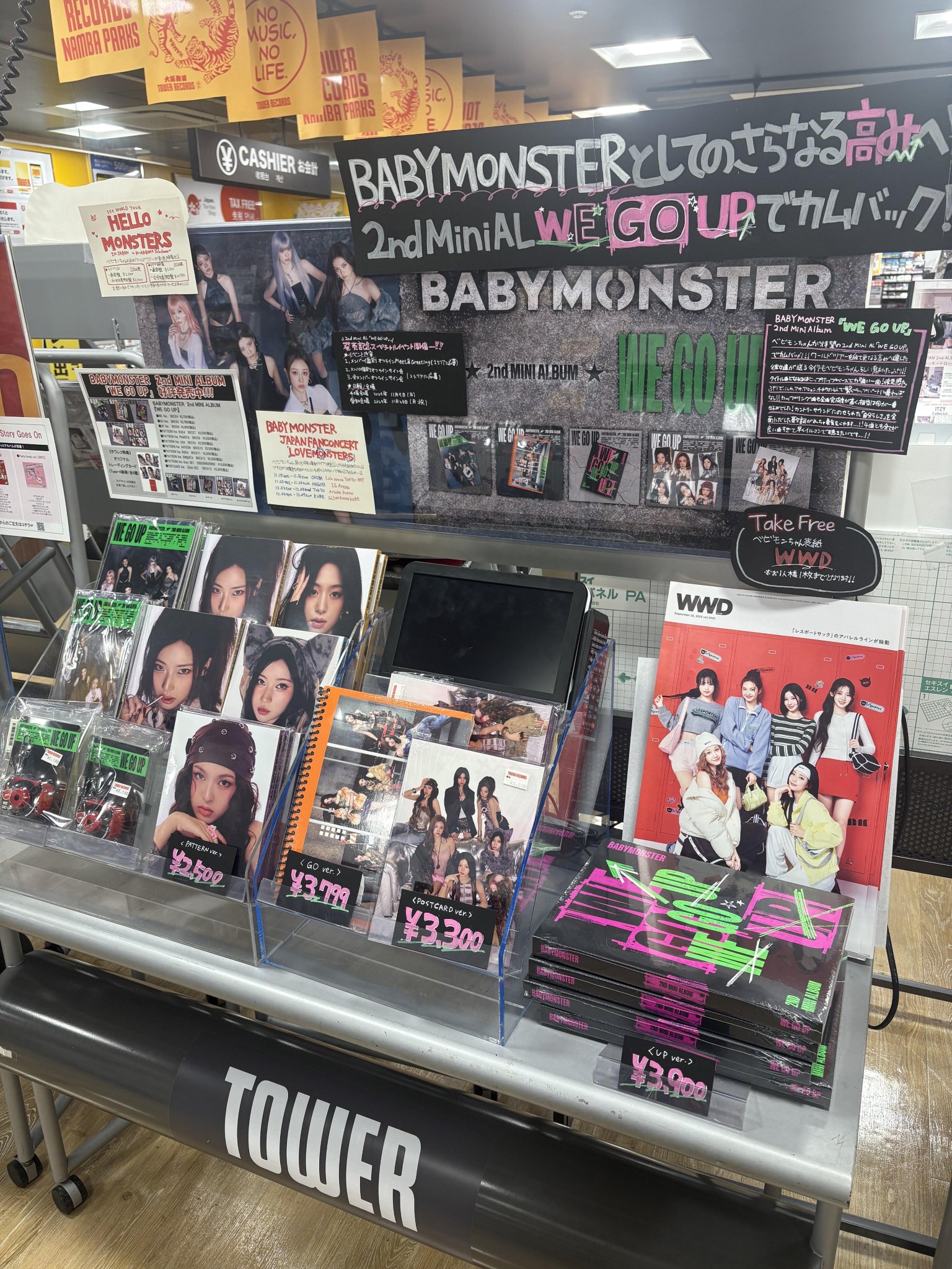 Valkyrie タワレコ特典 バクステージパス タワーレコードなんばパークス店 on X: 