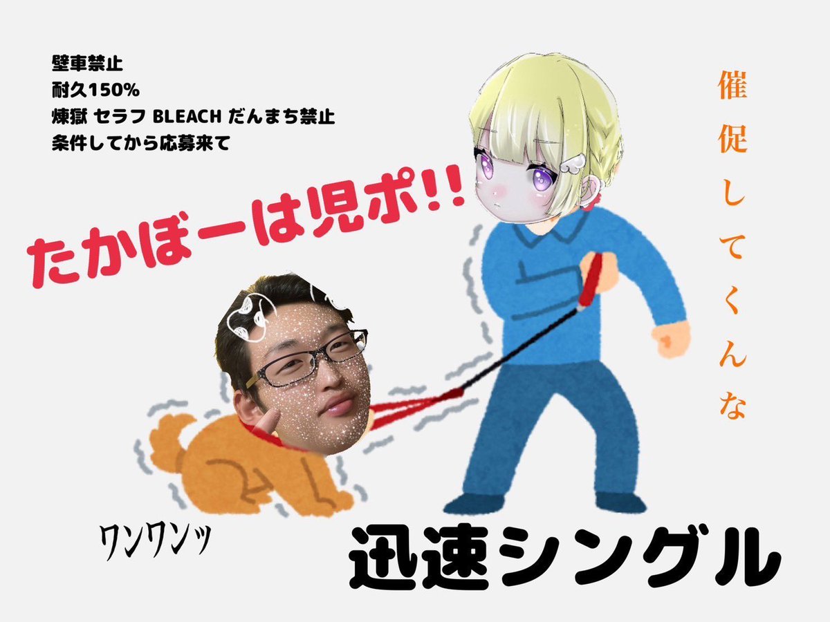 𓈊ˊ˗ 𝗊𝗎𝗂𝖼𝗄 𝗌𝗂𝗇𝗀𝗅𝖾 𝗿𝗼𝗼𝗺 
┈┈┈┈┈┈┈┈┈┈┈┈┈┈  ୨୧ 

▫️ 10/17  19:00 #19時00分
▫️ 🎖500 ~ 1000 ❸連戦

𝖿𝗋全 
<a href="/Sumi_1106/">こまさん</a>  <a href="/ajt__xx/">Ch1mv🦋ྀི</a> 

𝟥点個マネメンション #迅速シングル