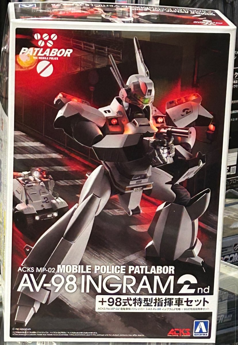 ドリームホビー苫小牧本店 on X