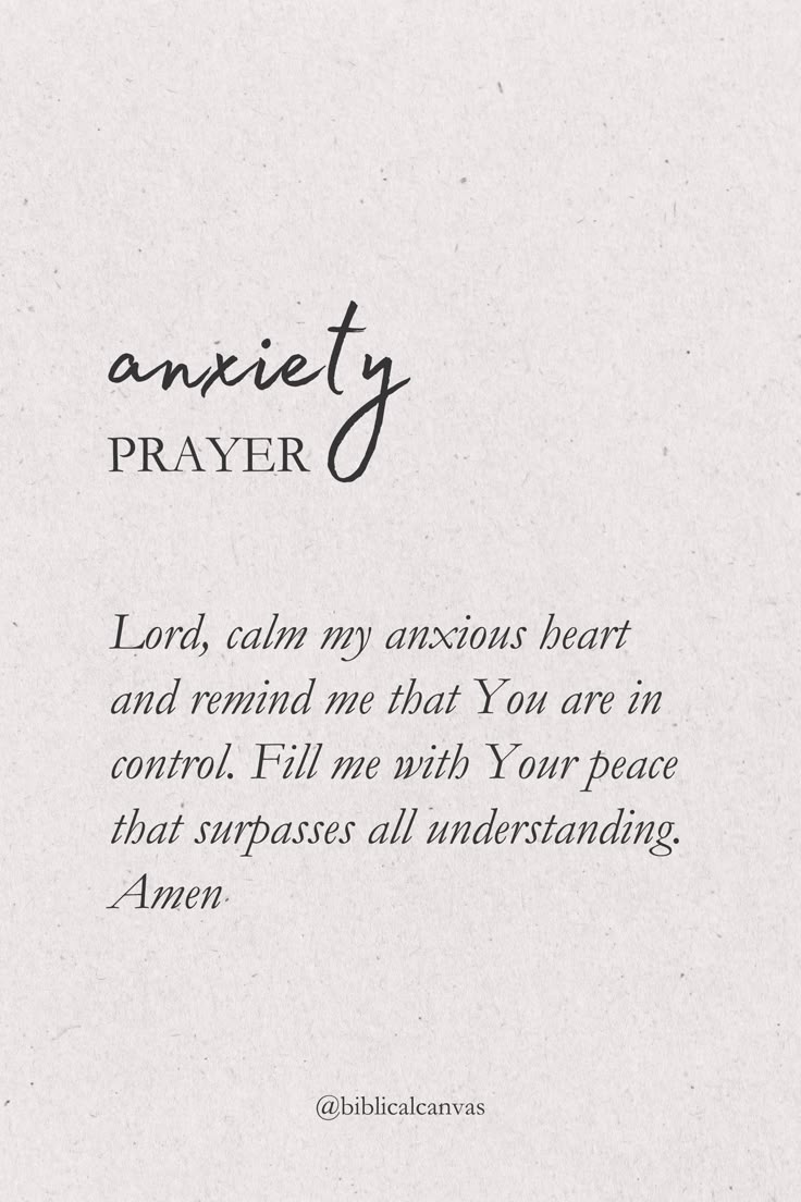Anxiety prayer