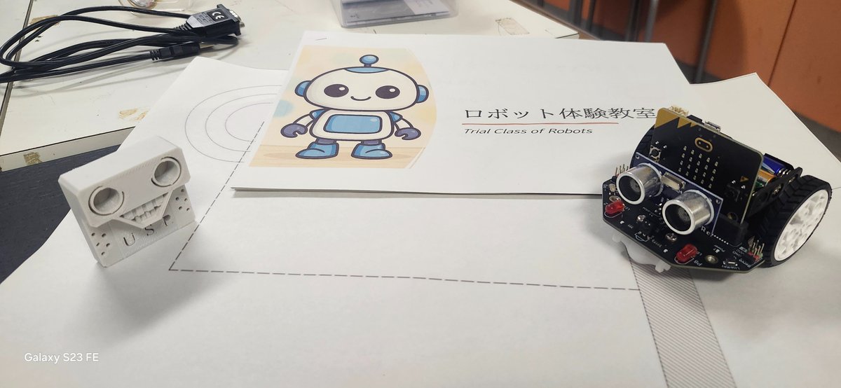 滋賀県立大学ロボット部 tweet media
