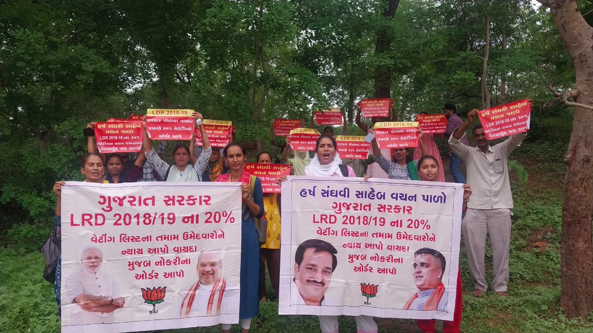 20% જગ્યા એક ઝાટકે ગાયબ કરનાર વ્યક્તિ આજ ગુજરાતના મંત્રીમા બીજા સ્થાનના શપથ ગ્રહણ કર્યા. ખબર નહીં ક્યાં સુધી આવા લોકો સરકારમા રહેશે.🙄 કેવા કેવા દિવસો જોવા પડે છે આ વિકસિત ભારતમા..😂
#કઠણાઈ_ગુજરાતની 
#lrdwaiting2018 
<a href="/Gopal_Italia/">Gopal Italia</a> 
<a href="/isudan_gadhvi/">Isudan Gadhvi</a>