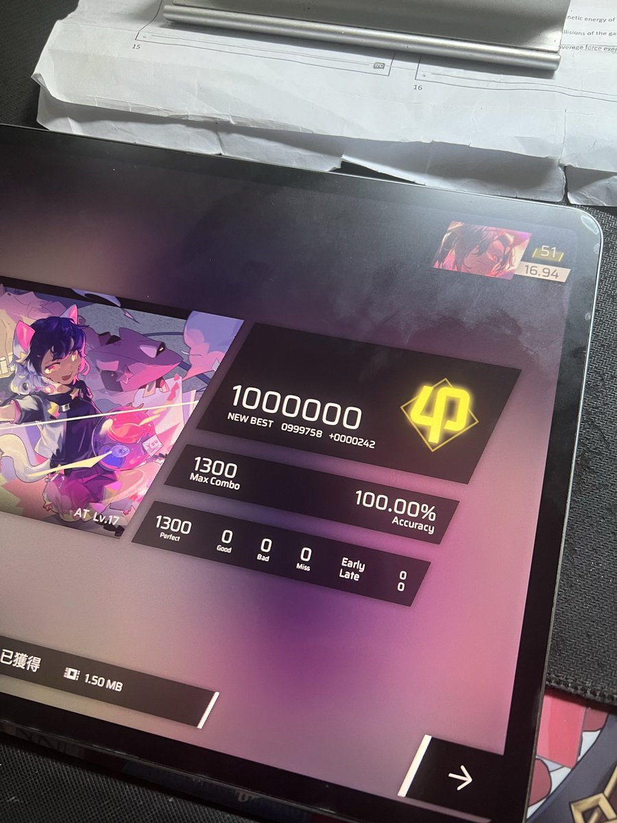 alphanum👾☄️✨⚓️😈 tweet media