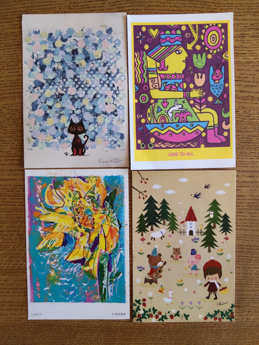 #peacecard2025 
#PEACECARD2025