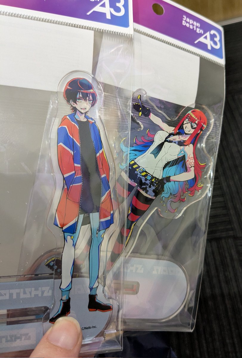 i will take them everywhere