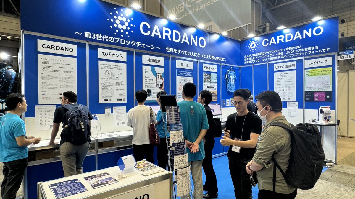 7️⃣カルダノのブースがブロックチェーンエキスポ <a href="/NextechWeek/">【公式】NexTech Week</a>で際立っていました！

イベントでカルダノを代表してくださった <a href="/shuwaku2/">baku</a>と <a href="/Hideki_Takeshi/">HidekiTakeshi</a>、そしてボランティアの皆さんに感謝します。🔥