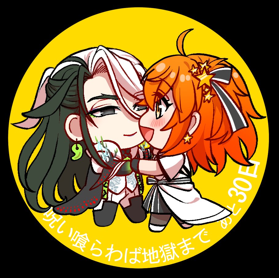 もやしページ ベビースターもやし レシピ・作り方 by SOKOSOKOまぁち