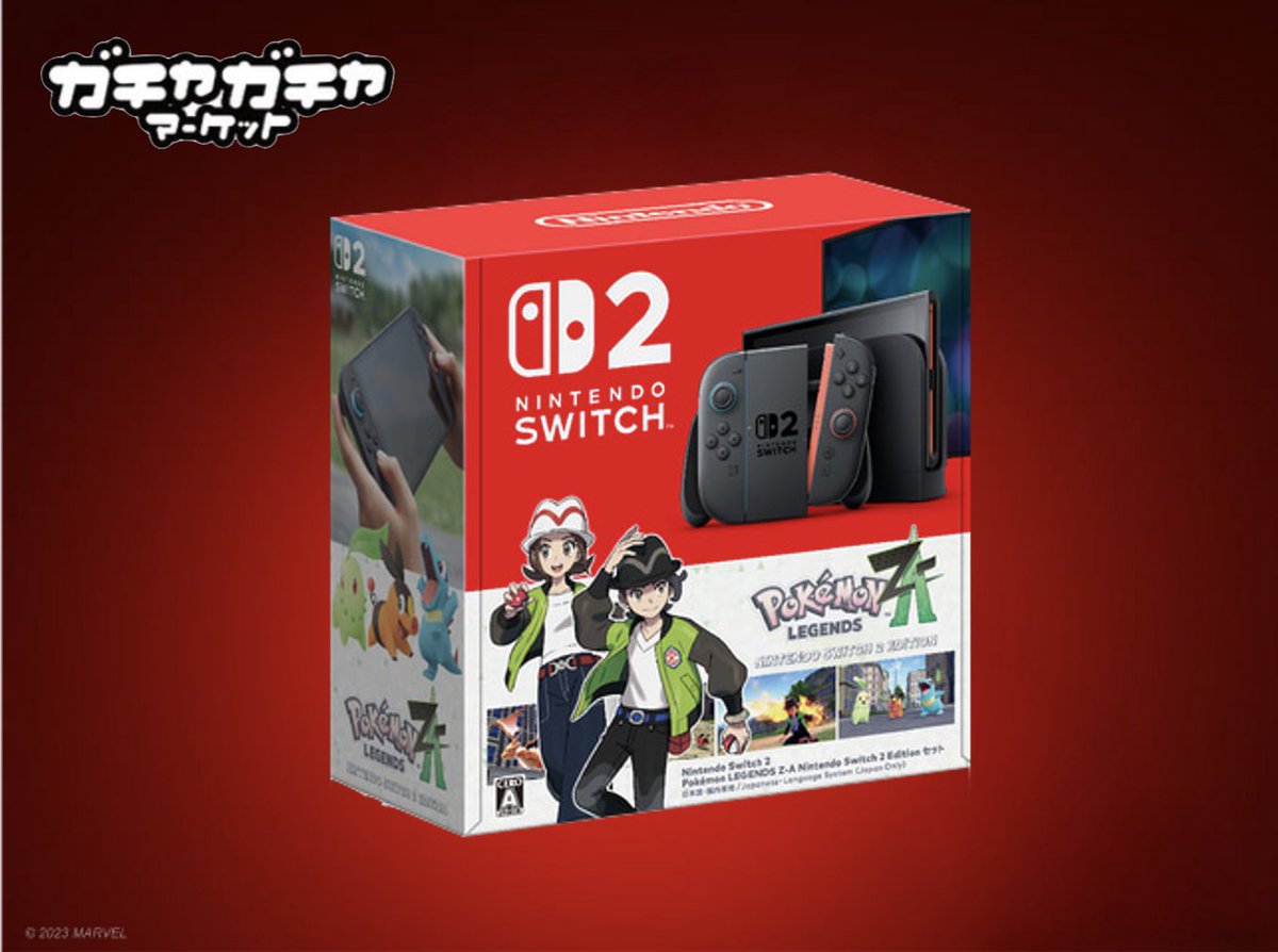 /
任天堂Switch 2
Pokémon LEGENDS Z-Aver

抽選で1名様にプレゼント企画🎁
\

【応募方法】
①このアカウントを必ずフォロー、このポ　
　ストをいいね＆リポスト
②※必ず引用しているポストをいいね＆リポスト

【締切】
11/22 23:59 👀