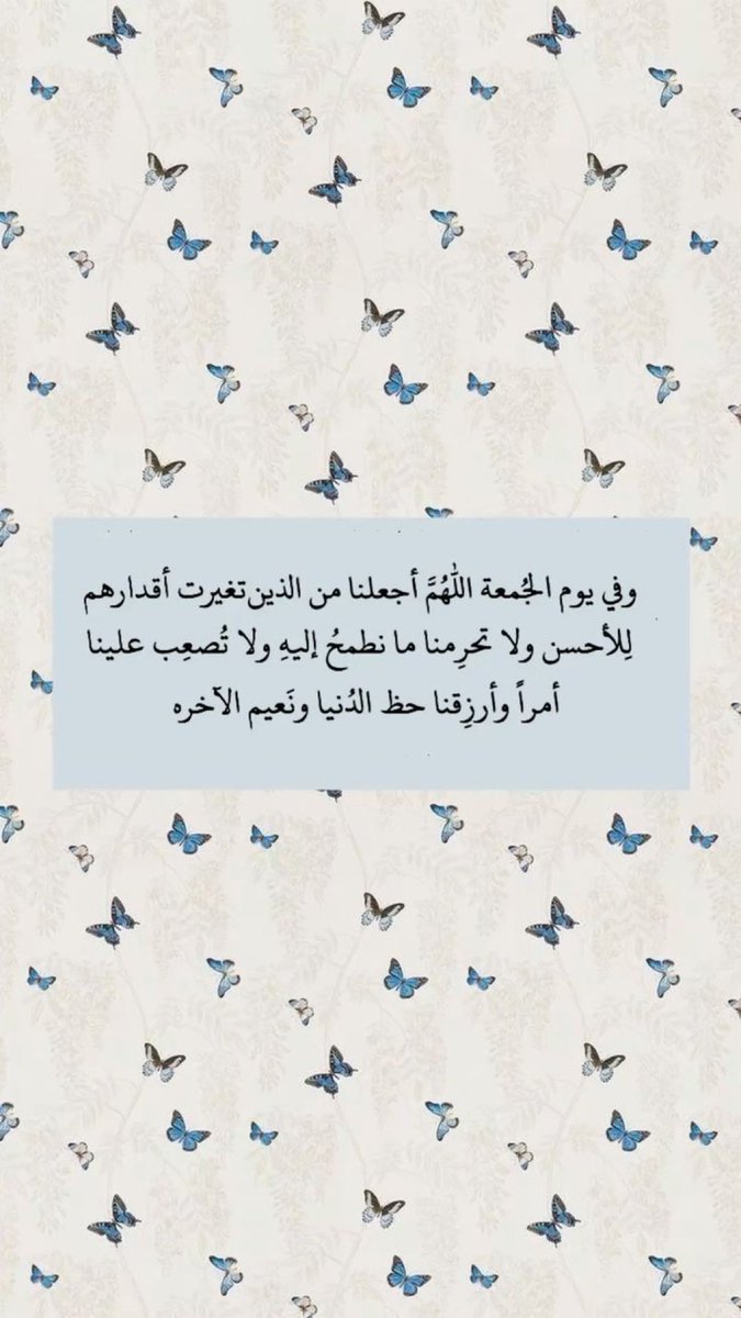 hanadi_mt2's tweet photo. https://t.co/HEHtwa5yZY