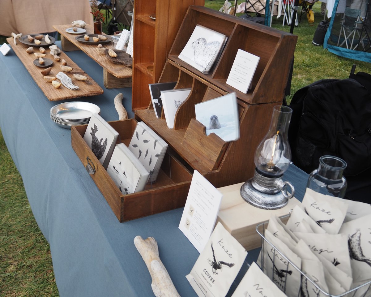 ぴすぴす tweet media