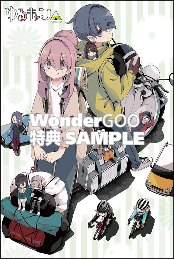 3冊 全巻 特典 6点 初版 いとこのこ WonderGOO ワンダーグー 限定 いとこのこ 4巻 初版 WonderGOO特典イラストカード付き - メルカリ