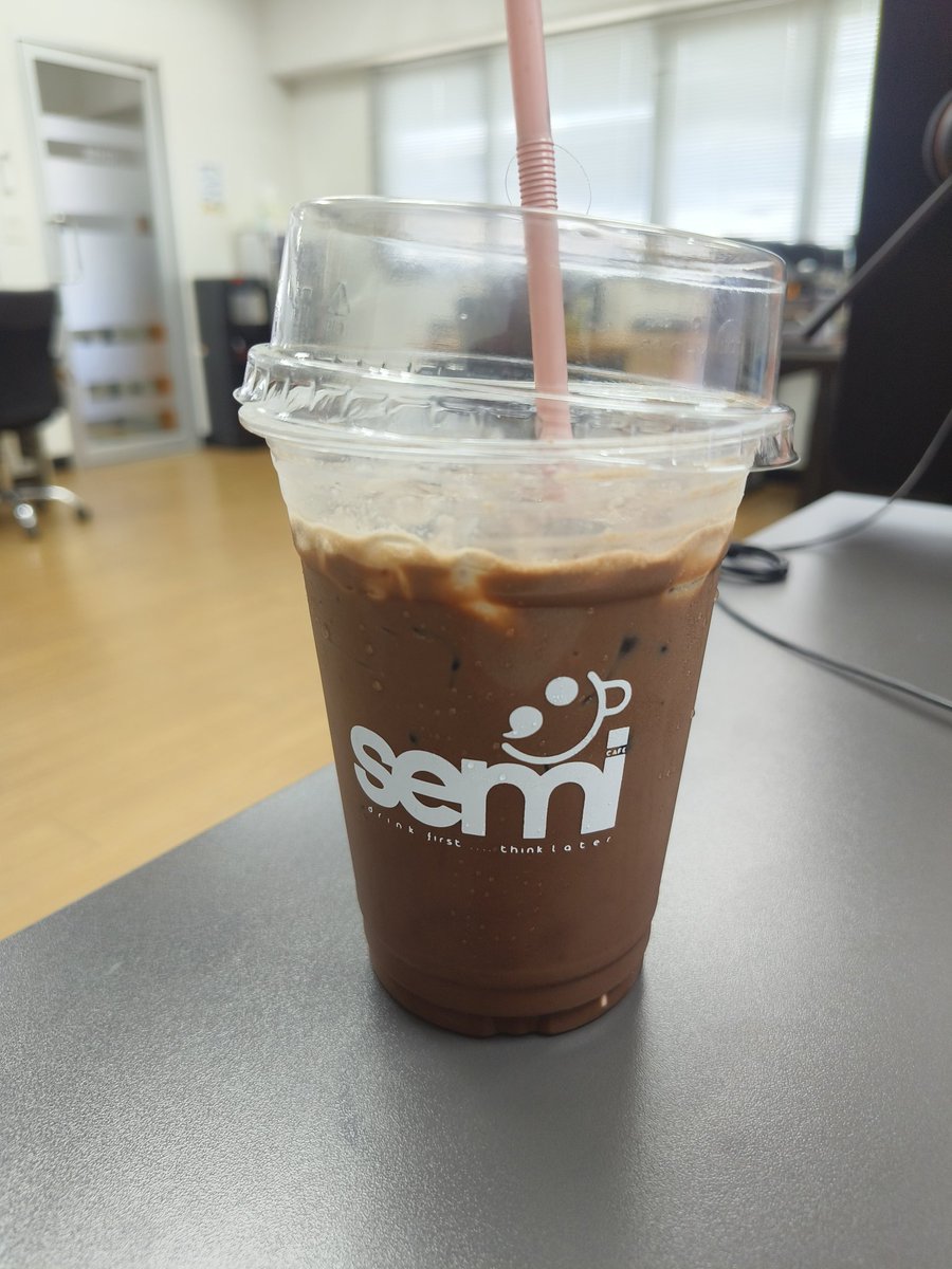 ขอบคุณคร้าบ