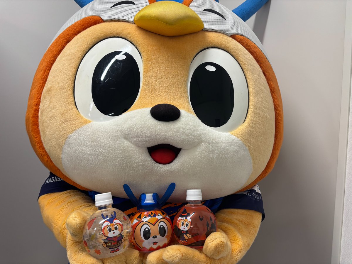 🔷新・グッズ情報🔶 新しいデザインのヴィヴィ水が明日から登場！ 秋を