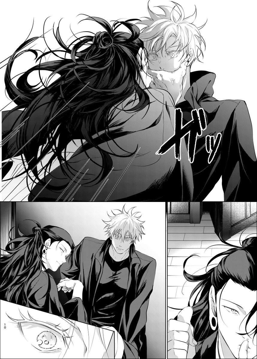 ウメページ☆ Raw Edge Cogged V Belt Zx, Ax, Bx, Cx, Dx, Ex, 3V (9N) 5V