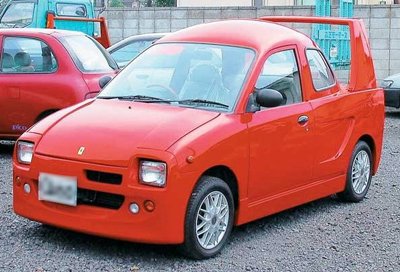 🇯🇵 Yamaha Ami 1997 • 658cc I3 • 54bhp 📸 unknown/EscalAuto
