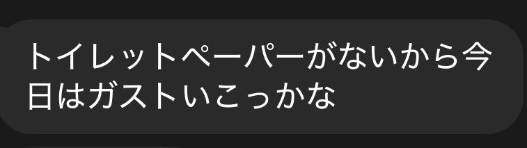 アマル tweet media