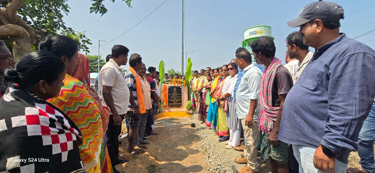 Gobinda Chandra Das tweet media