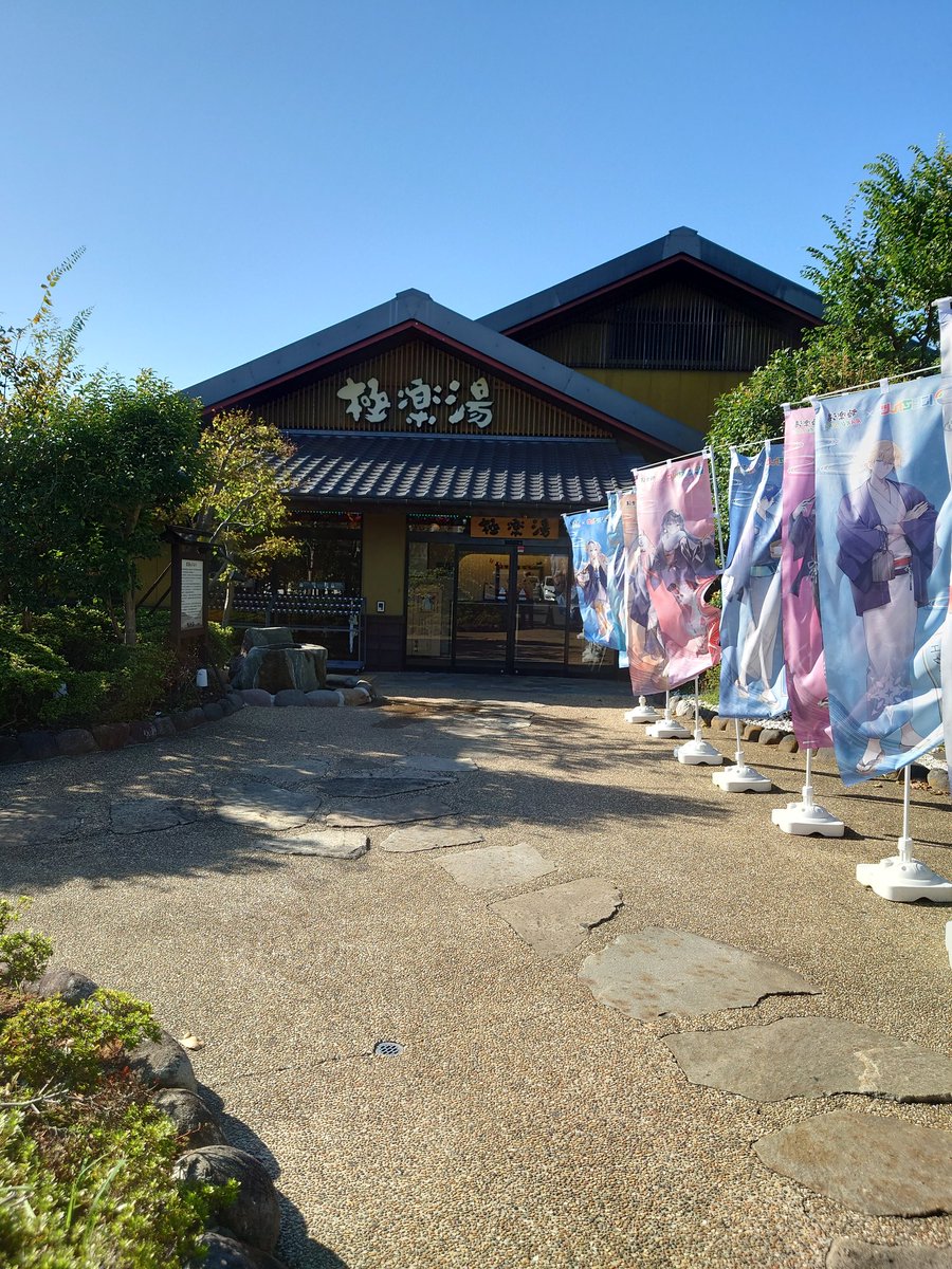 マンモス (@mammoth3018) / Posts / X