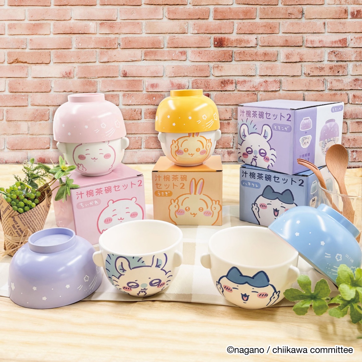 ちいかわらんど京都四条河原町店 ⭐️新商品入荷のお知らせ⭐️ 『汁椀