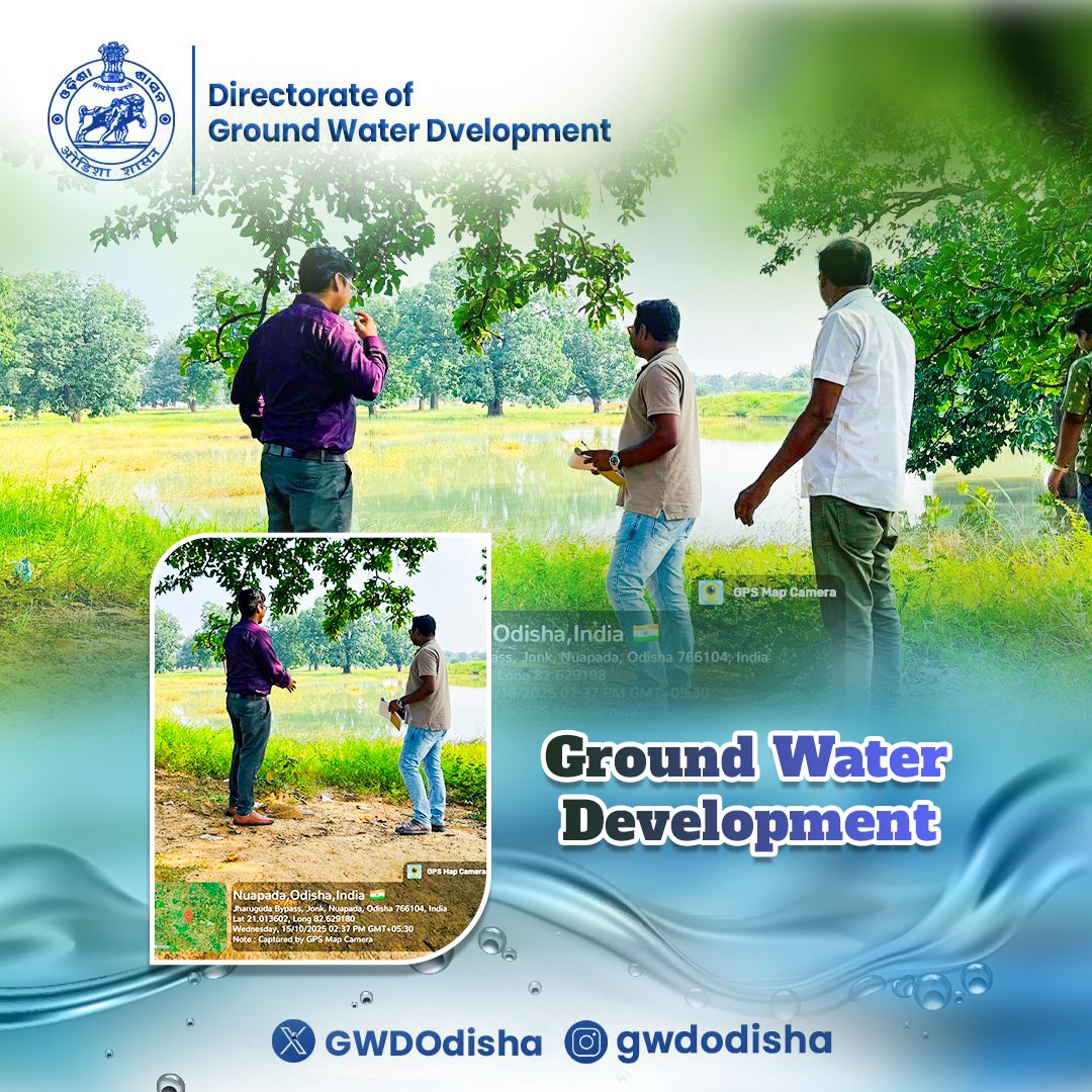 A field visit was conducted to identified sites in Nuapada Block, #NuapadaDistrict for the proposed construction of #ARUA (Artificial Recharge to Underground Aquifer) Structures under #GWD Division, Bhawanipatna. #OdishaWater #GroundWater #WaterConservation 
<a href="/CMO_Odisha/">CMO Odisha</a>