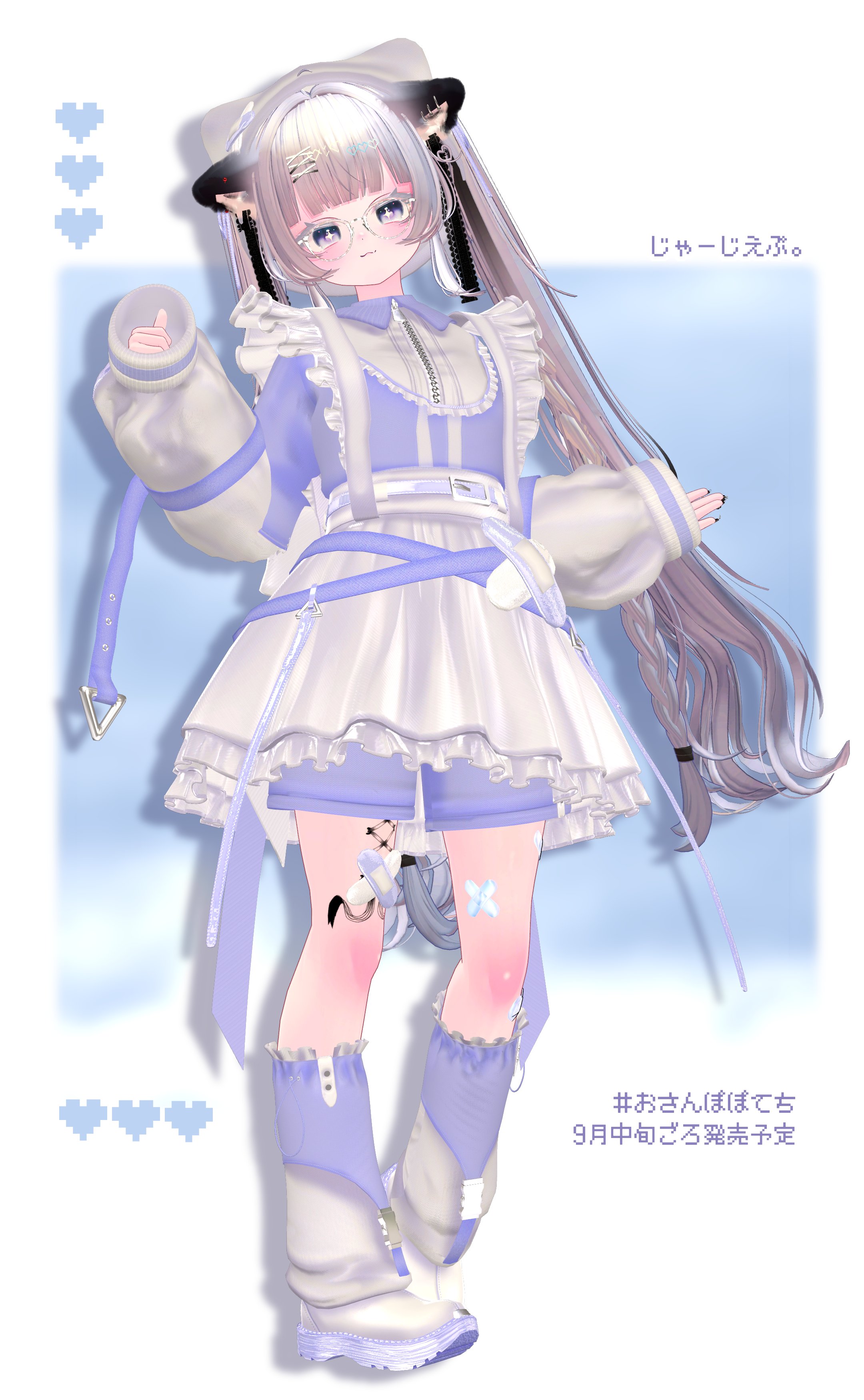 イラスト③ カード検索 ｜ Z/X - Zillions of enemy X - ゼクス公式サイト