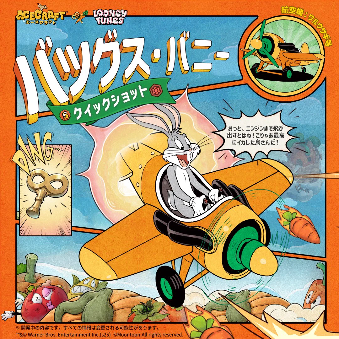 G3cn817XMAAzGS2?format=webp&
