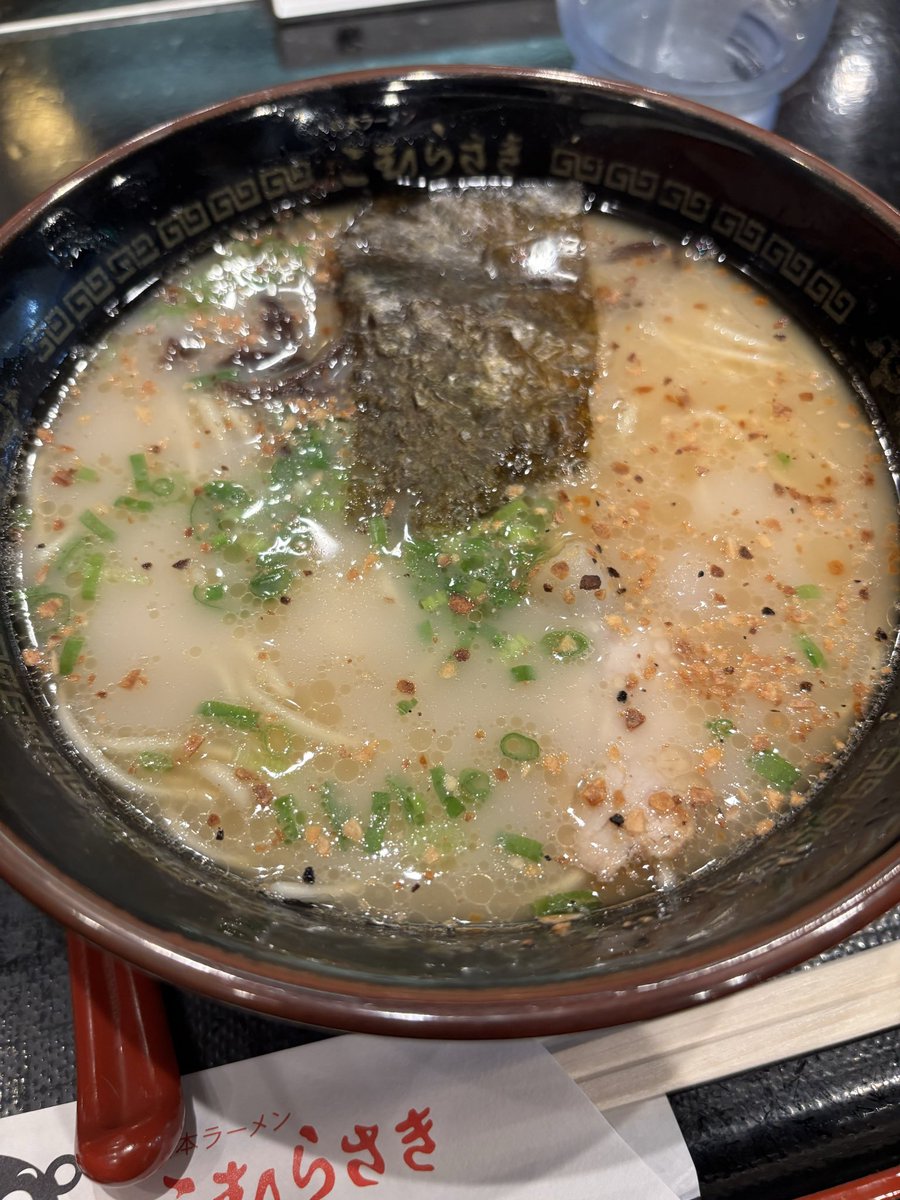 OGNAET's tweet photo. らーはく https://t.co/joJ1vg4xGa
