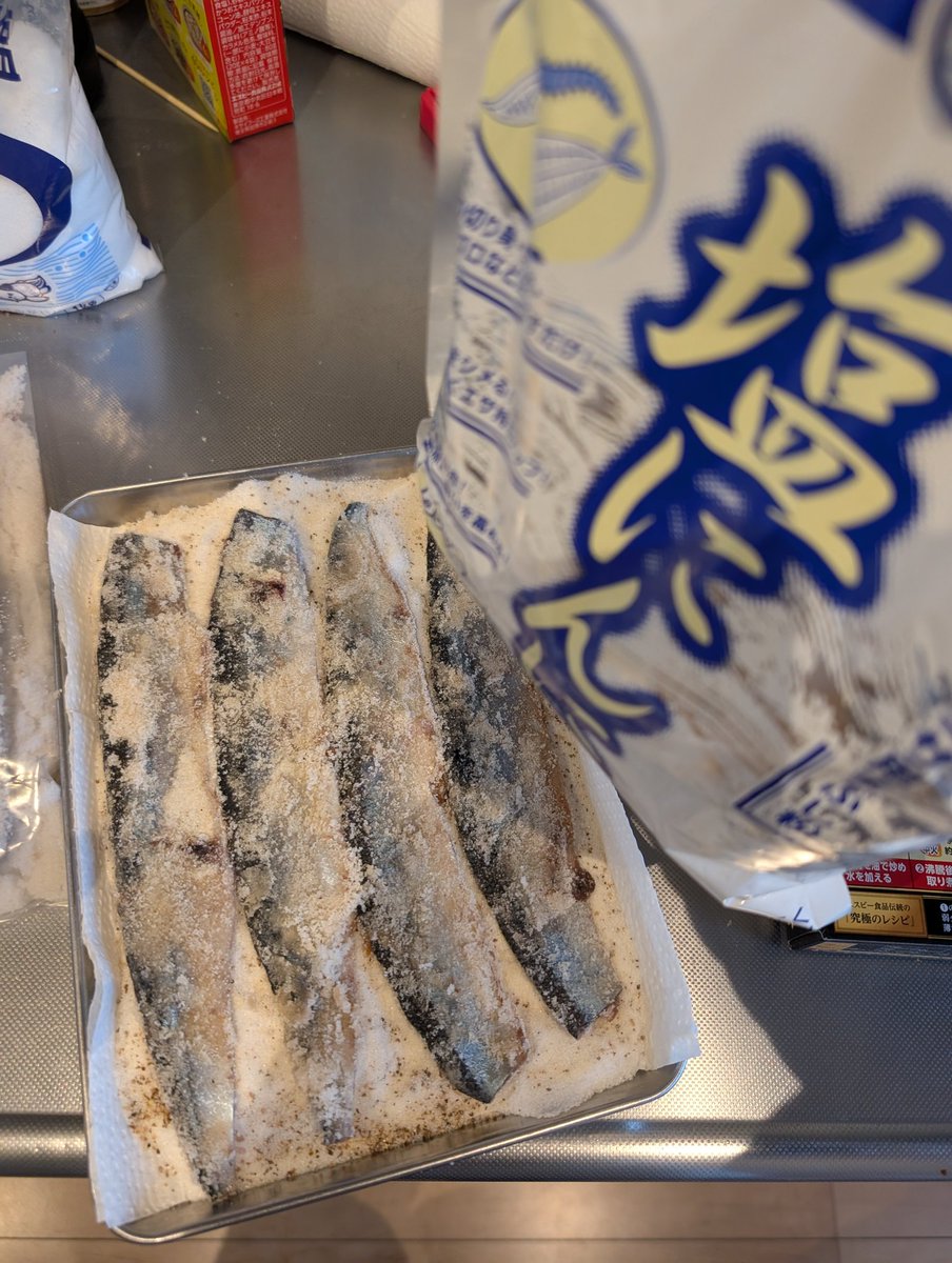 金魚　様 NISHIKIGOI (@ishitosa) / X