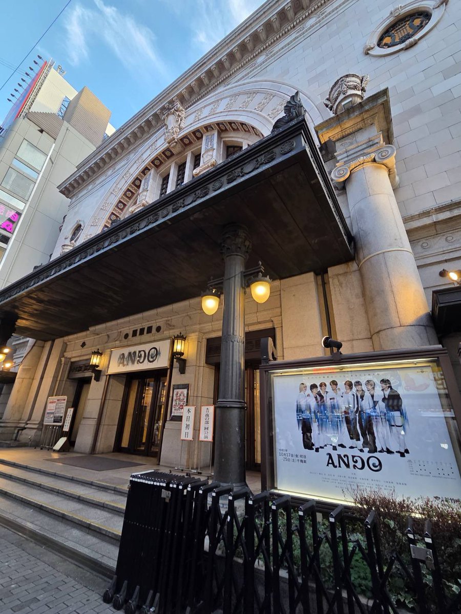 矢花黎 ピック 矢花黎 ピック - メルカリ